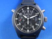 Watch Thumbnail Image