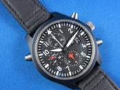 Watch Thumbnail Image
