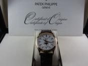 Watch Thumbnail Image