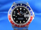 Watch Thumbnail Image