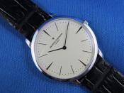 Watch Thumbnail Image