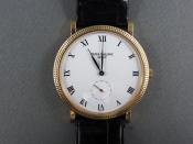 Watch Thumbnail Image