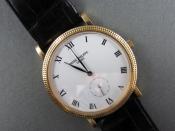 Watch Thumbnail Image