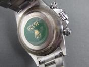 Watch Thumbnail Image