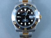 Watch Thumbnail Image