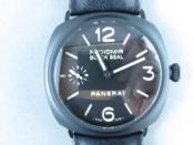 Watch Thumbnail Image