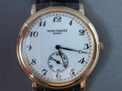 Watch Thumbnail Image
