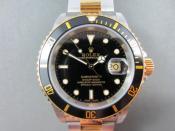 Watch Thumbnail Image