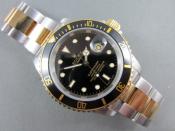 Watch Thumbnail Image