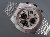 Watch Thumbnail Image