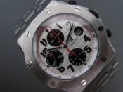 Watch Thumbnail Image