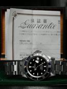 Watch Thumbnail Image