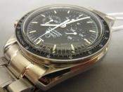 Watch Thumbnail Image