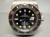 Watch Thumbnail Image