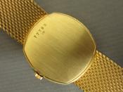 Watch Thumbnail Image