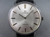 Watch Thumbnail Image