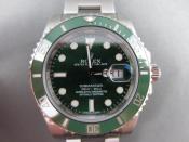 Watch Thumbnail Image