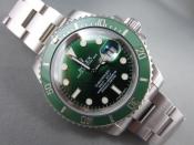Watch Thumbnail Image