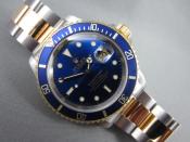 Watch Thumbnail Image