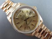 Watch Thumbnail Image