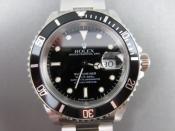 Watch Thumbnail Image