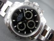 Watch Thumbnail Image