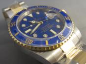 Watch Thumbnail Image