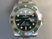 Watch Thumbnail Image