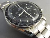 Watch Thumbnail Image