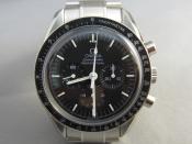 Watch Thumbnail Image