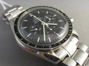 Watch Thumbnail Image