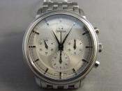 Watch Thumbnail Image