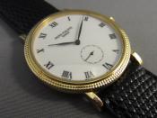 Watch Thumbnail Image