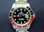 Watch Thumbnail Image