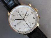 Watch Thumbnail Image