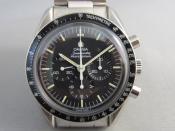 Watch Thumbnail Image