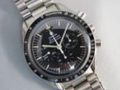 Watch Thumbnail Image