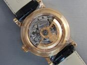 Watch Thumbnail Image