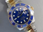 Watch Thumbnail Image