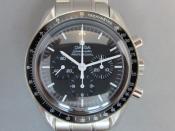 Watch Thumbnail Image