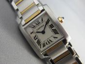 Watch Thumbnail Image