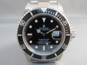 Watch Thumbnail Image