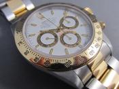 Watch Thumbnail Image