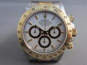 Watch Thumbnail Image