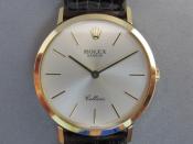 Watch Thumbnail Image