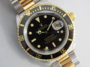 Watch Thumbnail Image