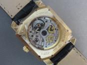 Watch Thumbnail Image