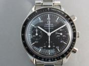 Watch Thumbnail Image