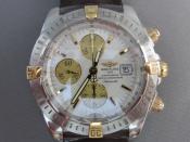 Watch Thumbnail Image