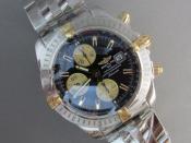 Watch Thumbnail Image